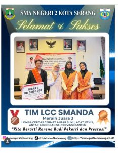 Read more about the article JUARA 3 LOMBA CERDAS CERMAT ANTAR SUKU, ADAT, ETNIS, ANTAR GOLONGAN SE-PROVINSI BANTEN